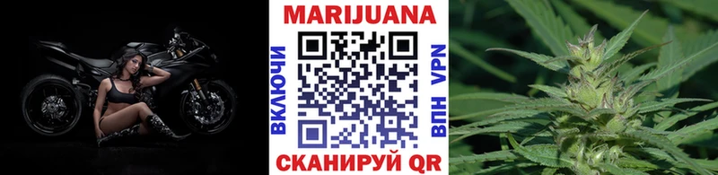 Где можно купить наркотики Нурлат А ПВП  Меф  КОКАИН  Гашиш  АМФ  Каннабис 