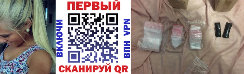 Amphetamine Розовый  Нурлат 