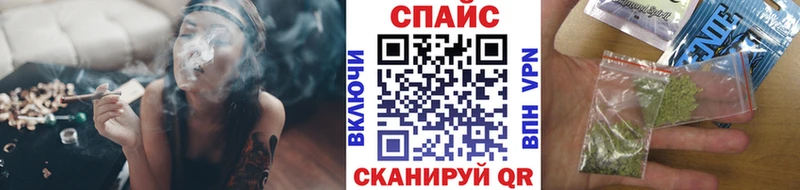 БУТИРАТ вода  Нурлат 