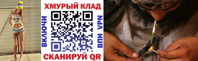 дарк нет клад  Нурлат  ГЕРОИН Афган 
