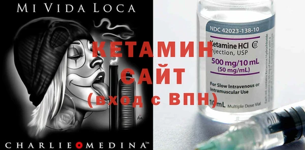 круглые Семёнов