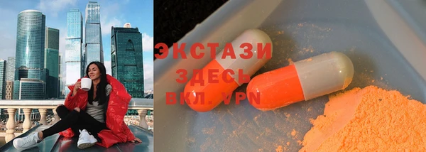 соль курить ск Баксан