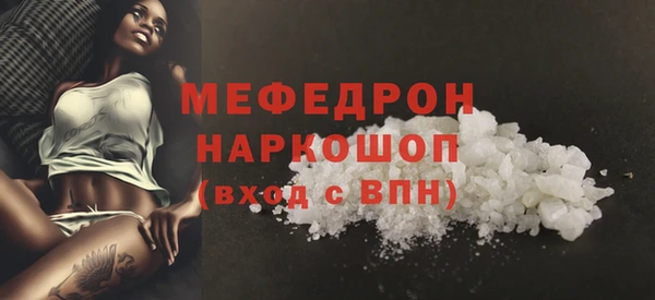 соль курить ск Баксан