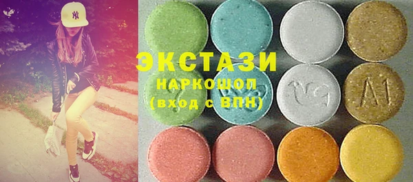 соль курить ск Баксан