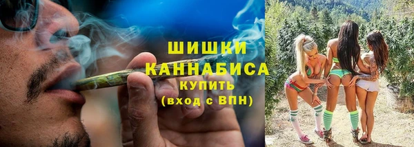 амф Армянск