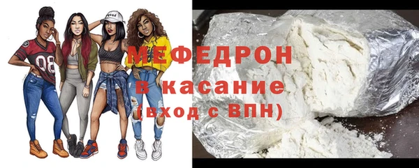 соль курить ск Баксан