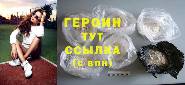 соль курить ск Баксан