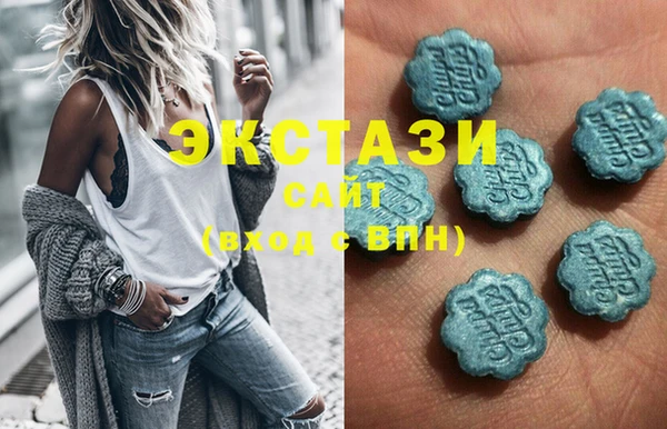 гидропоника Аркадак