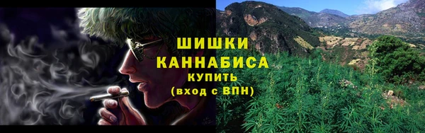 каннабис Балахна