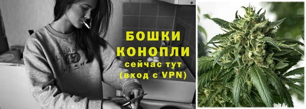амф Армянск