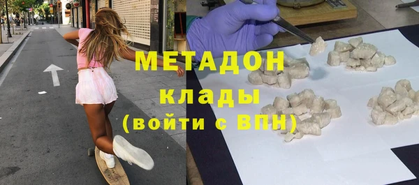 эйфоретик Балабаново