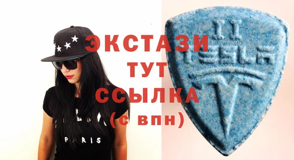 соль курить ск Баксан