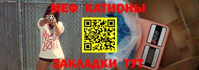 прущая мука Кандалакша