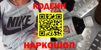 герыч Канаш