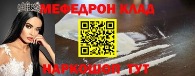 Альфа ПВП Камышлов