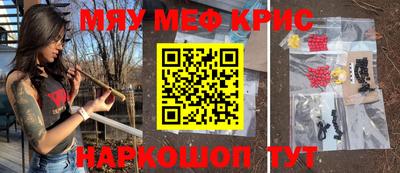 герыч Канаш