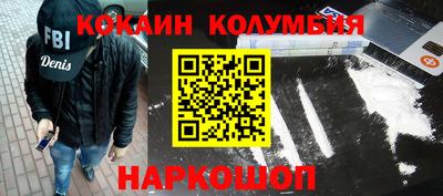 Альфа ПВП Камышлов
