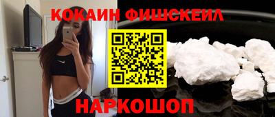 прущая мука Кандалакша