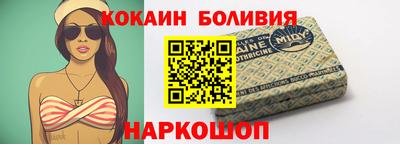 прущая мука Кандалакша
