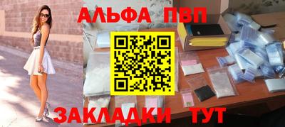 герыч Канаш