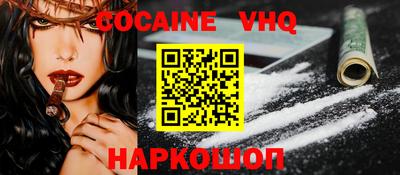 герыч Канаш