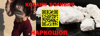 Альфа ПВП Камышлов