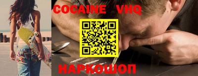 герыч Канаш