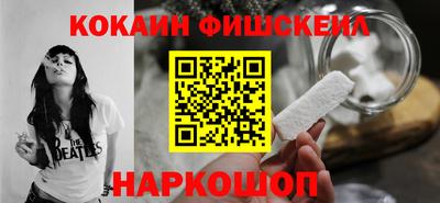 прущая мука Кандалакша