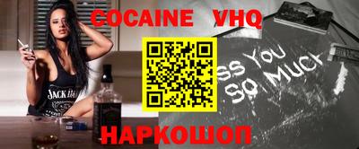 прущая мука Кандалакша