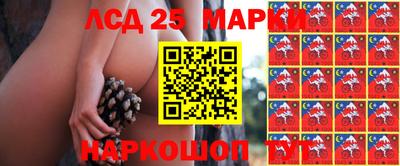 герыч Канаш