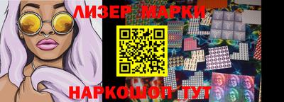 прущая мука Кандалакша
