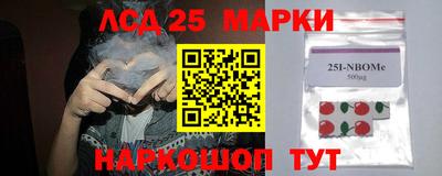 герыч Канаш