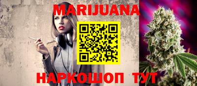 прущая мука Кандалакша