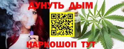 герыч Канаш