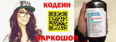 прущая мука Кандалакша