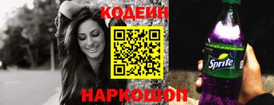 прущая мука Кандалакша