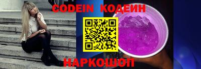 прущая мука Кандалакша