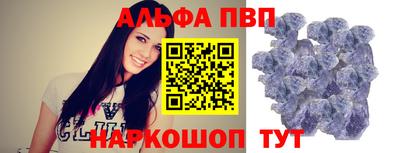 прущая мука Кандалакша