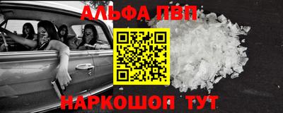 герыч Канаш