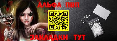 прущая мука Кандалакша