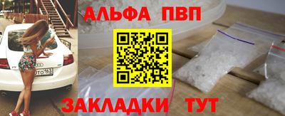герыч Канаш