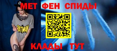 герыч Канаш