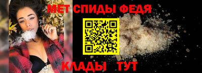 прущая мука Кандалакша