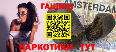 прущая мука Кандалакша