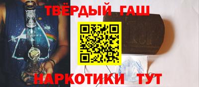 Альфа ПВП Камышлов