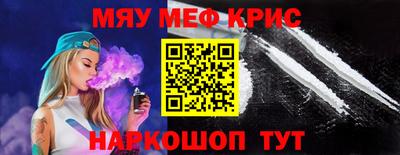 герыч Канаш
