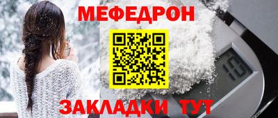Альфа ПВП Камышлов