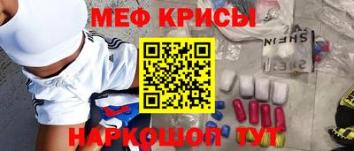 Альфа ПВП Камышлов