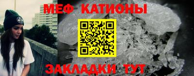 соль ск Шахты