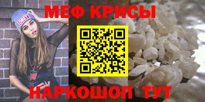 Альфа ПВП Камышлов